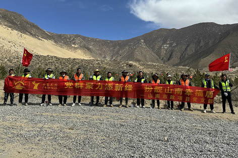 黨群聚力添新綠 扮靚山南幸福居